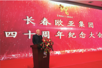 宝马bm1122线路顶级(中国游)有限公司官网