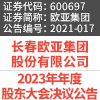 宝马bm1122线路顶级(中国游)有限公司官网