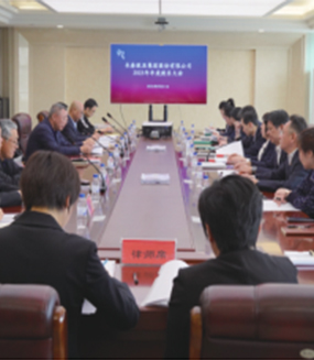 宝马bm1122线路顶级(中国游)有限公司官网