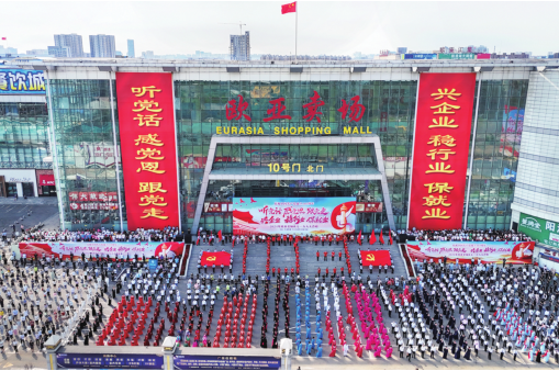 宝马bm1122线路顶级(中国游)有限公司官网