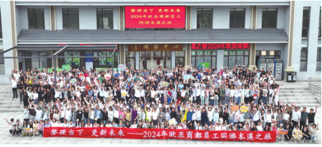 宝马bm1122线路顶级(中国游)有限公司官网