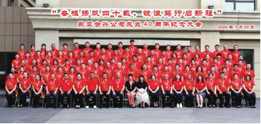 宝马bm1122线路顶级(中国游)有限公司官网
