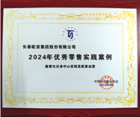 宝马bm1122线路顶级(中国游)有限公司官网