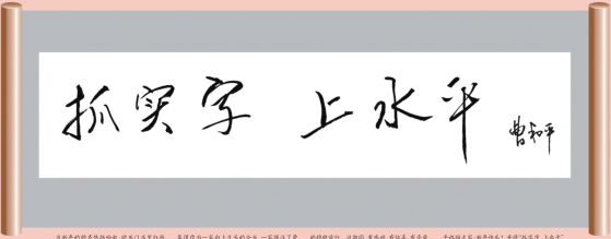 宝马bm1122线路顶级(中国游)有限公司官网