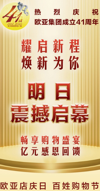 37bdc39f75089a9cad5bc8b59b935638 宝马bm1122线路顶级(中国游)有限公司官网