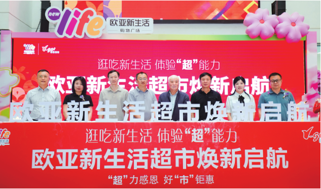 14937f04050f05959c700f0431497346 宝马bm1122线路顶级(中国游)有限公司官网