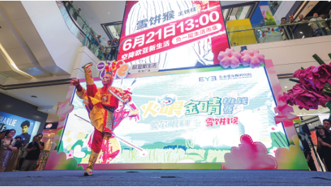 宝马bm1122线路顶级(中国游)有限公司官网
