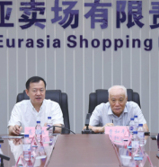 宝马bm1122线路顶级(中国游)有限公司官网