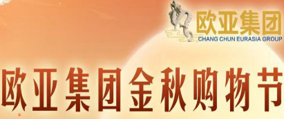 宝马bm1122线路顶级(中国游)有限公司官网