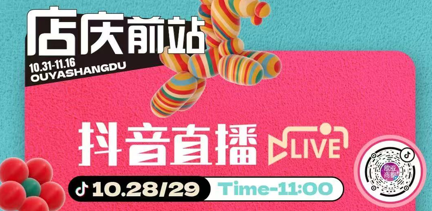宝马bm1122线路顶级(中国游)有限公司官网