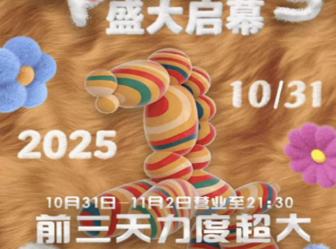 宝马bm1122线路顶级(中国游)有限公司官网