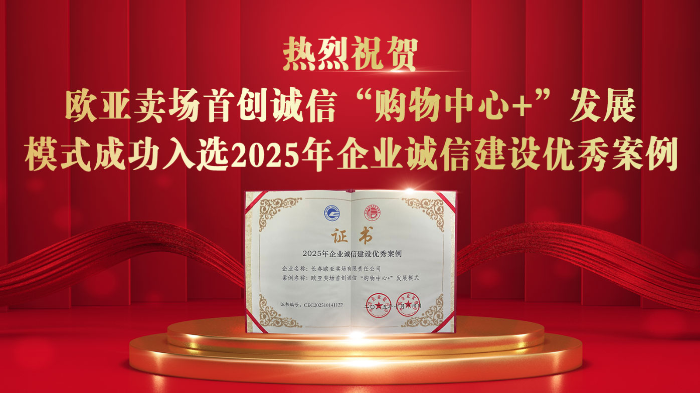 宝马bm1122线路顶级(中国游)有限公司官网