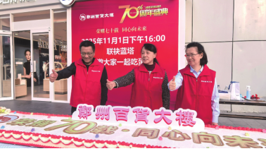 宝马bm1122线路顶级(中国游)有限公司官网