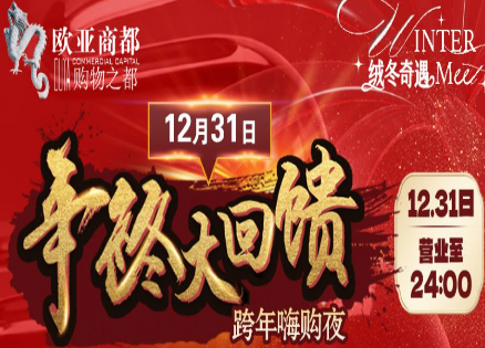 宝马bm1122线路顶级(中国游)有限公司官网