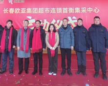 宝马bm1122线路顶级(中国游)有限公司官网