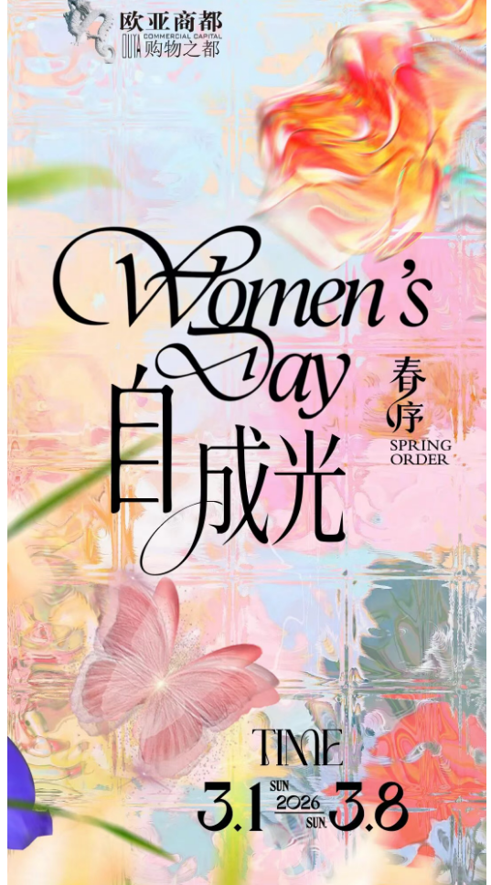 宝马bm1122线路顶级(中国游)有限公司官网