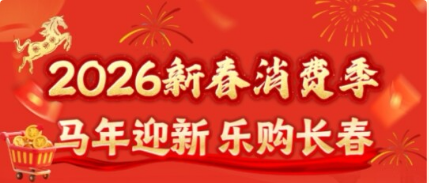 宝马bm1122线路顶级(中国游)有限公司官网