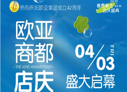 宝马bm1122线路顶级(中国游)有限公司官网
