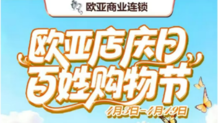 宝马bm1122线路顶级(中国游)有限公司官网