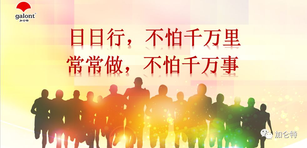 必发888(唯一)官方网站