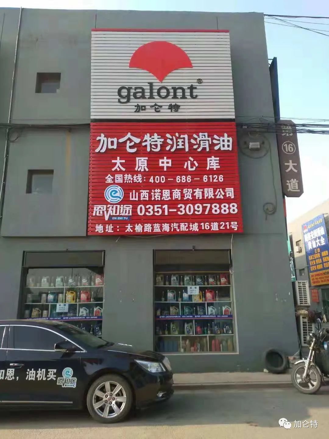 必发888(唯一)官方网站