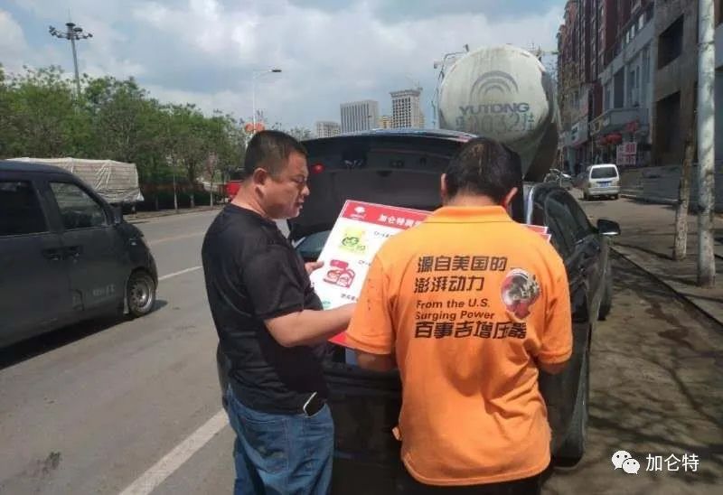 必发888(唯一)官方网站