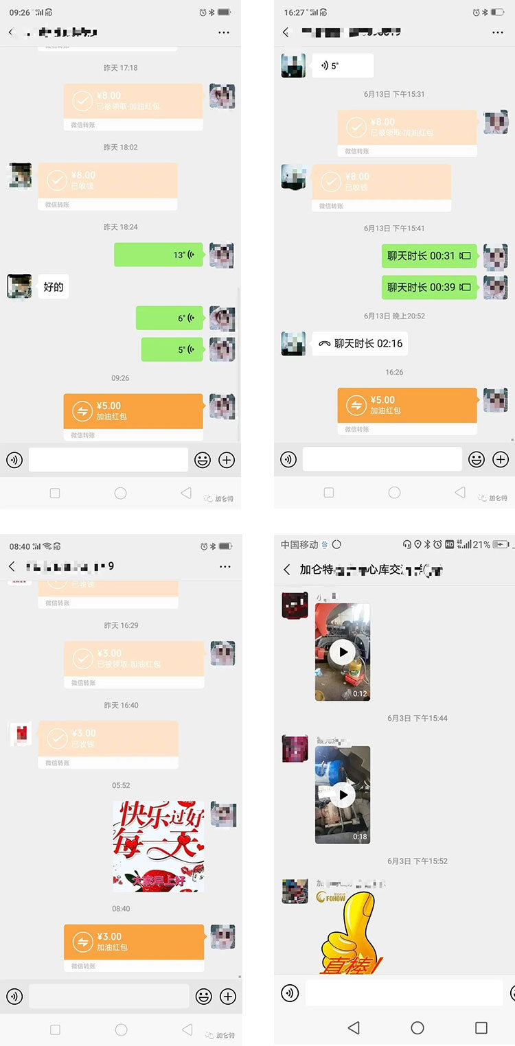 必发888(唯一)官方网站