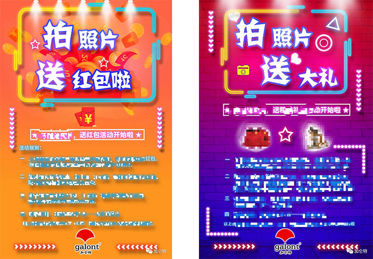 必发888(唯一)官方网站