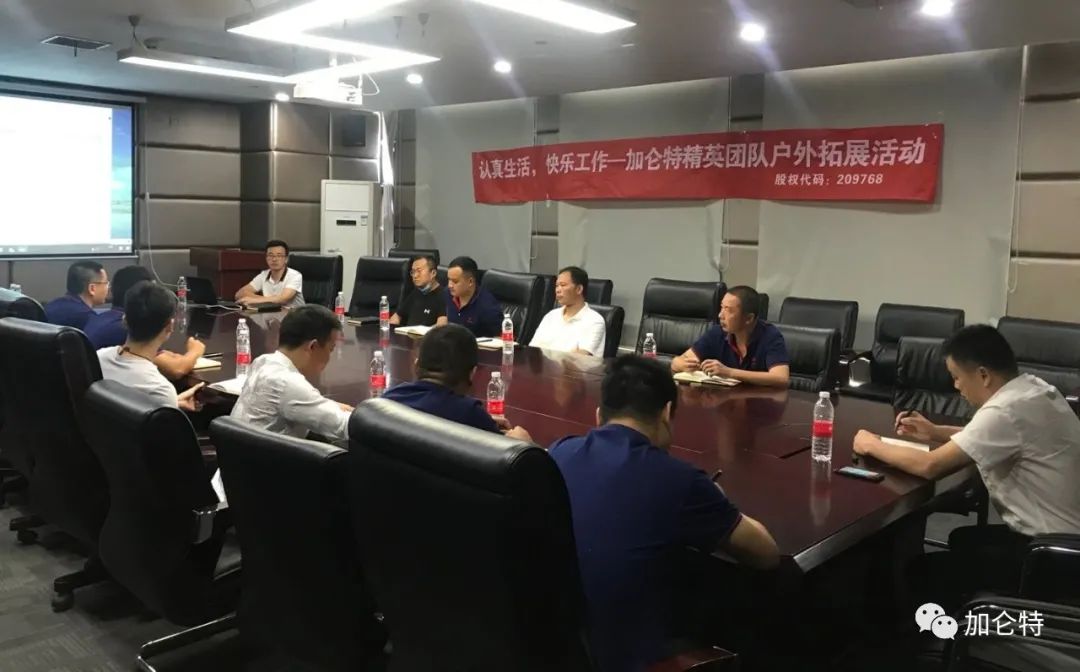 必发888(唯一)官方网站