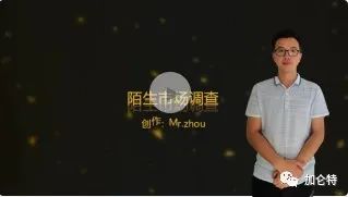 必发888(唯一)官方网站