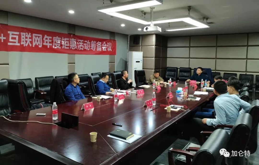 必发888(唯一)官方网站