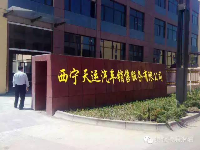 必发888(唯一)官方网站