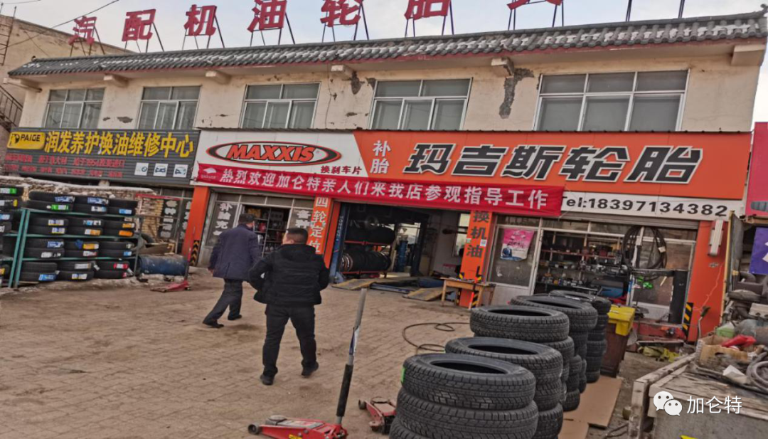 必发888(唯一)官方网站