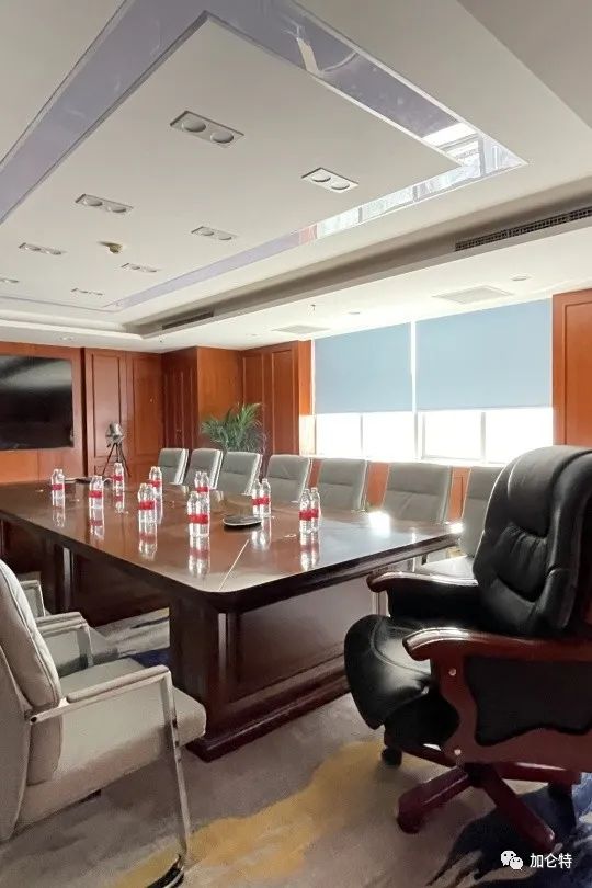 Group Information_Galont Petroleum Group Co., Ltd
