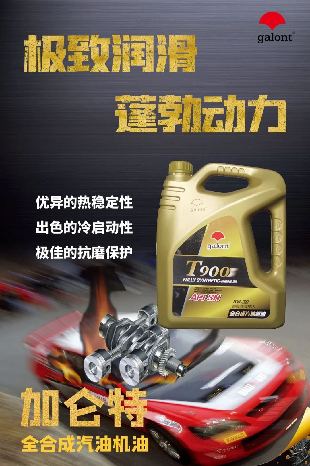 必发888(唯一)官方网站