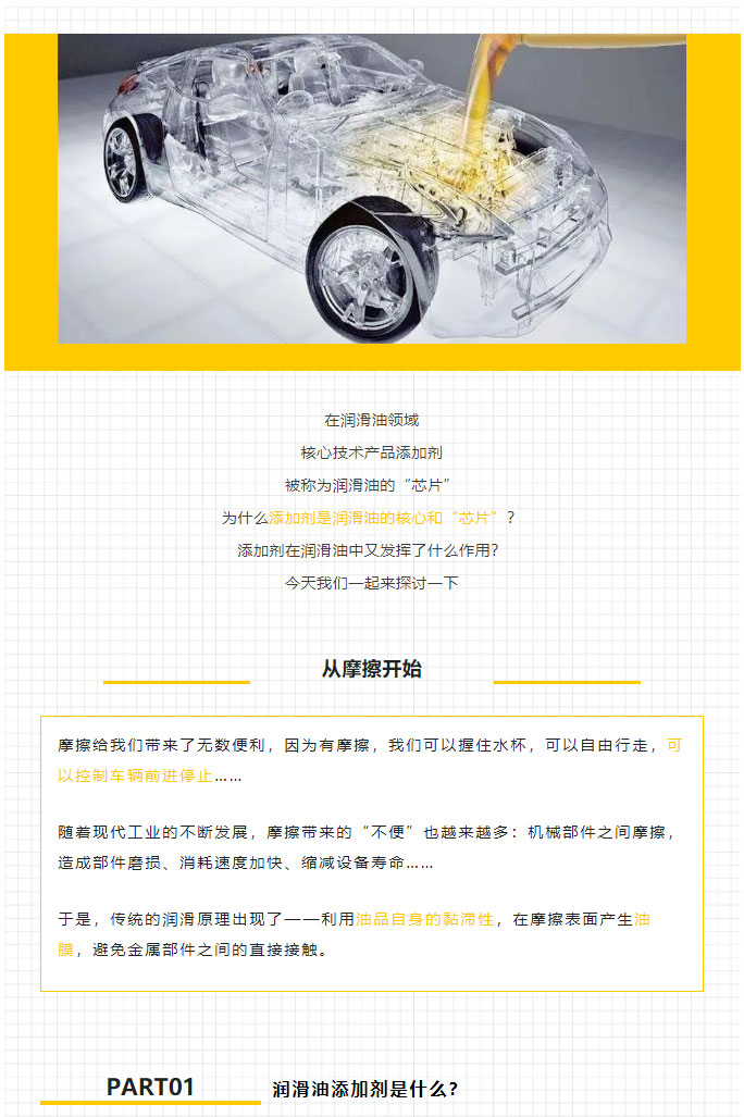 必发888(唯一)官方网站