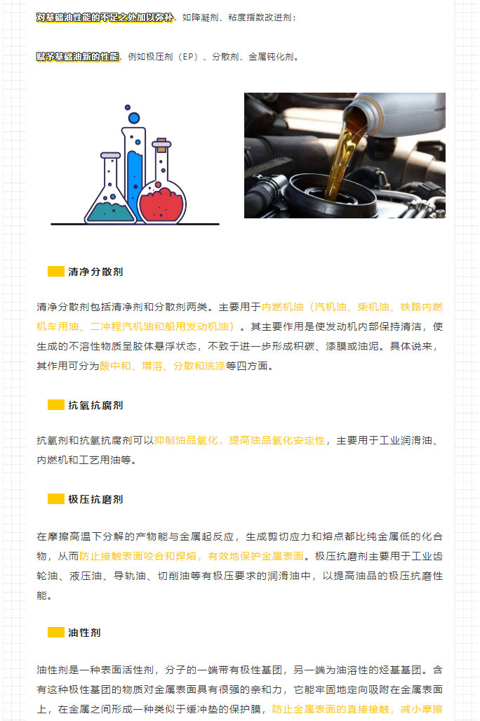 必发888(唯一)官方网站