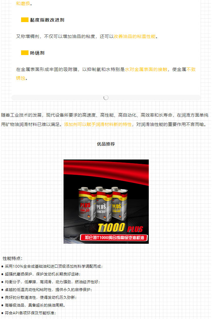 必发888(唯一)官方网站