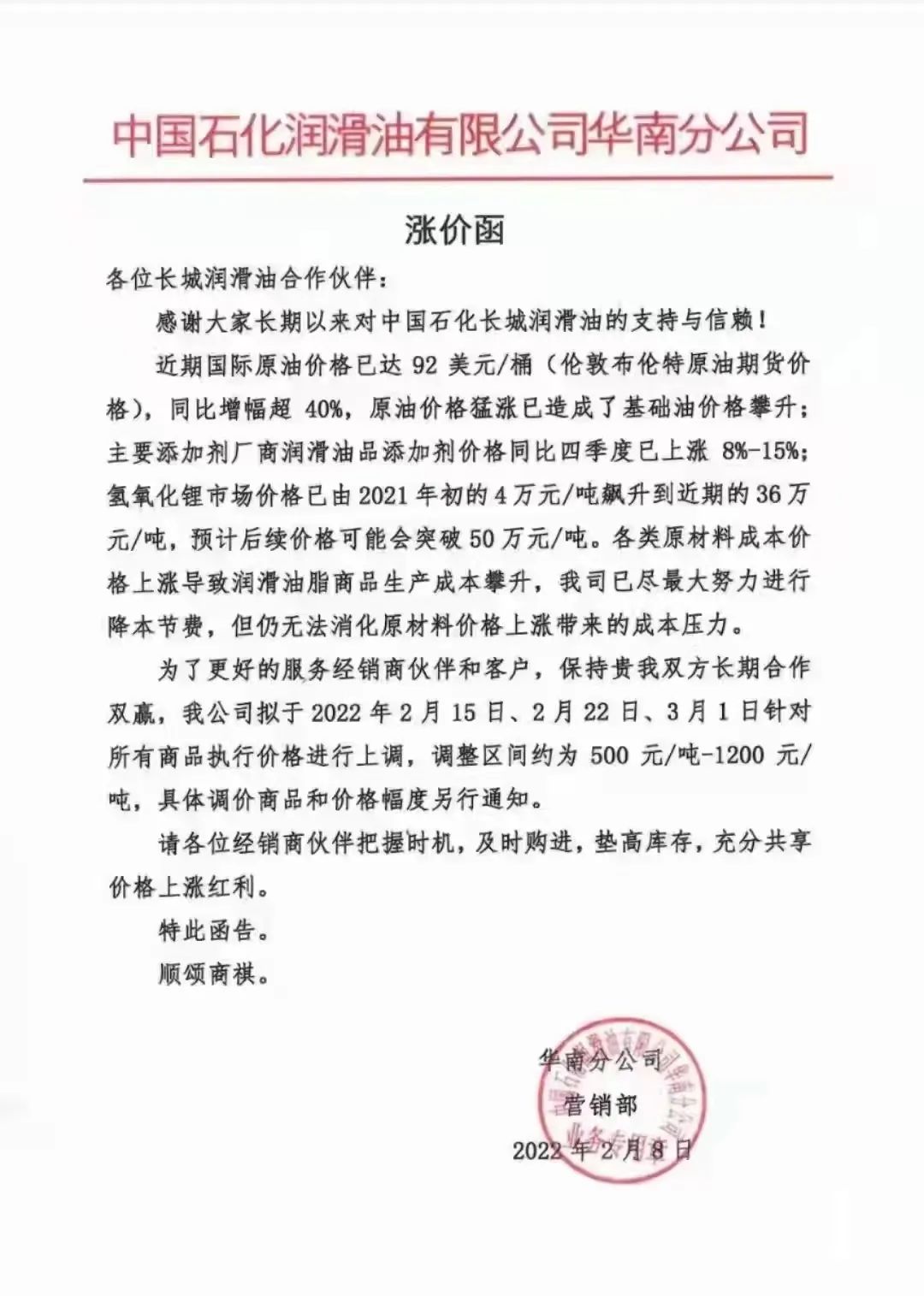 必发888(唯一)官方网站