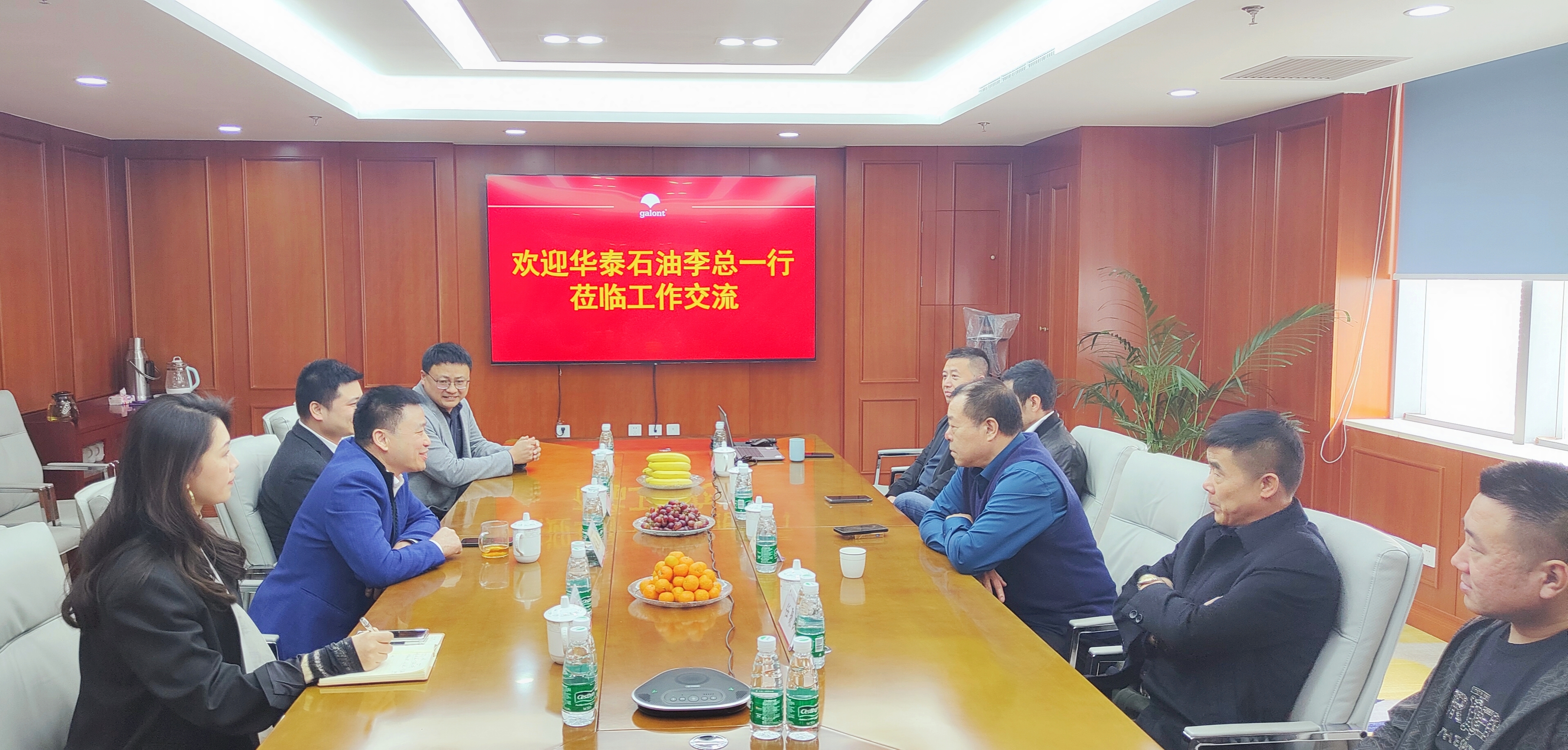 必发888(唯一)官方网站