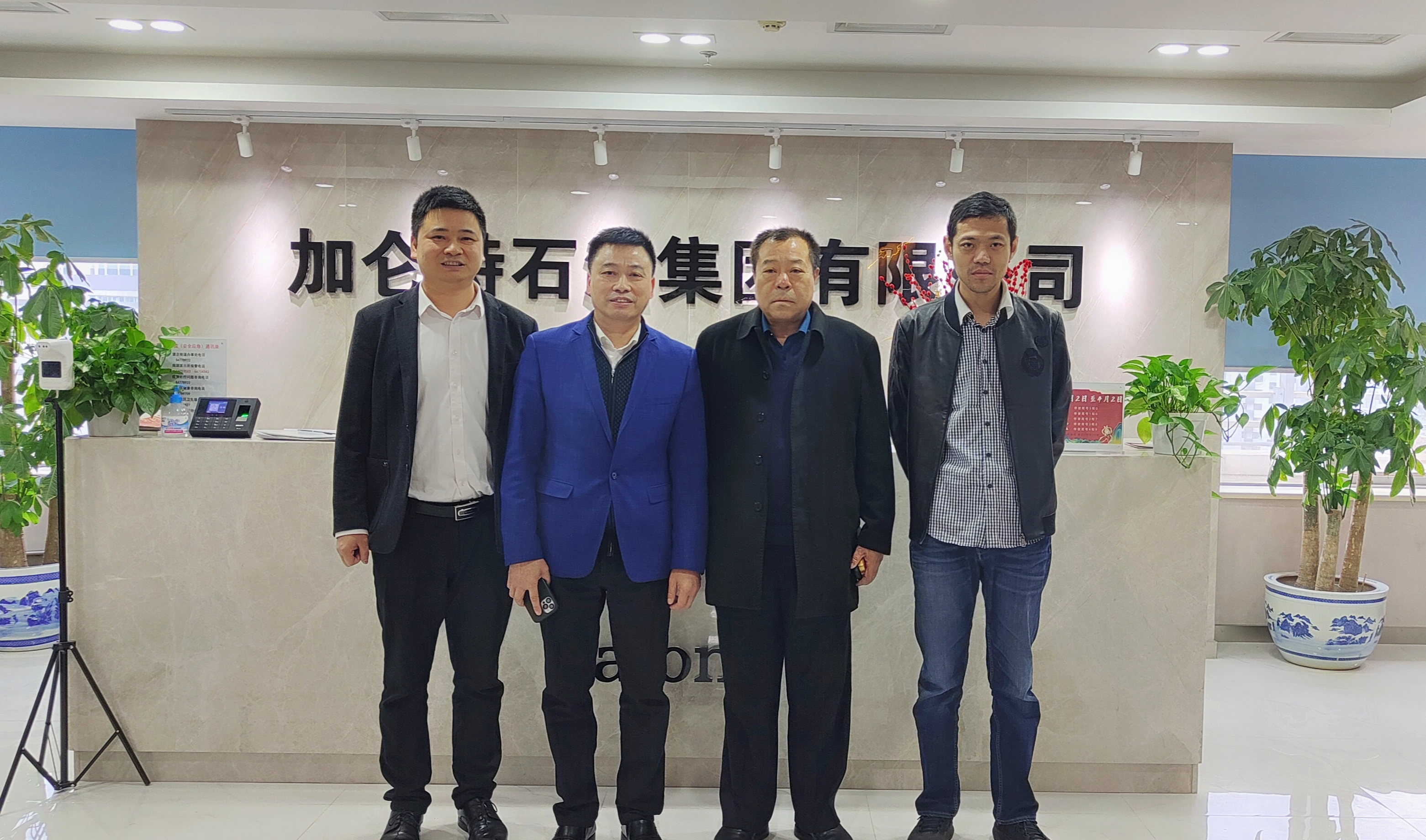 集团资讯_必发888