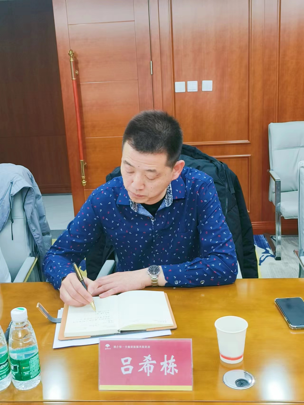 必发888(唯一)官方网站
