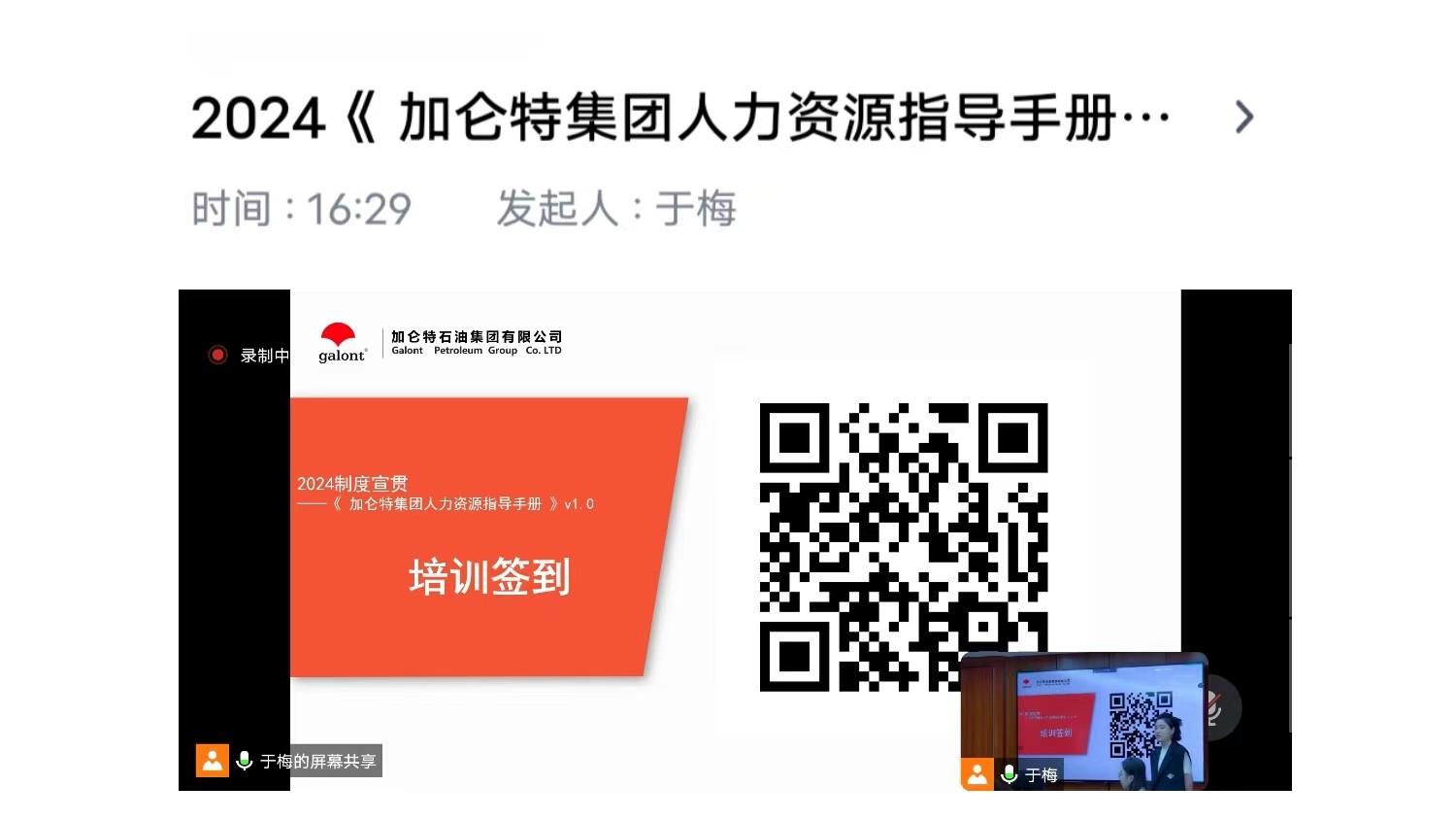 必发888(唯一)官方网站