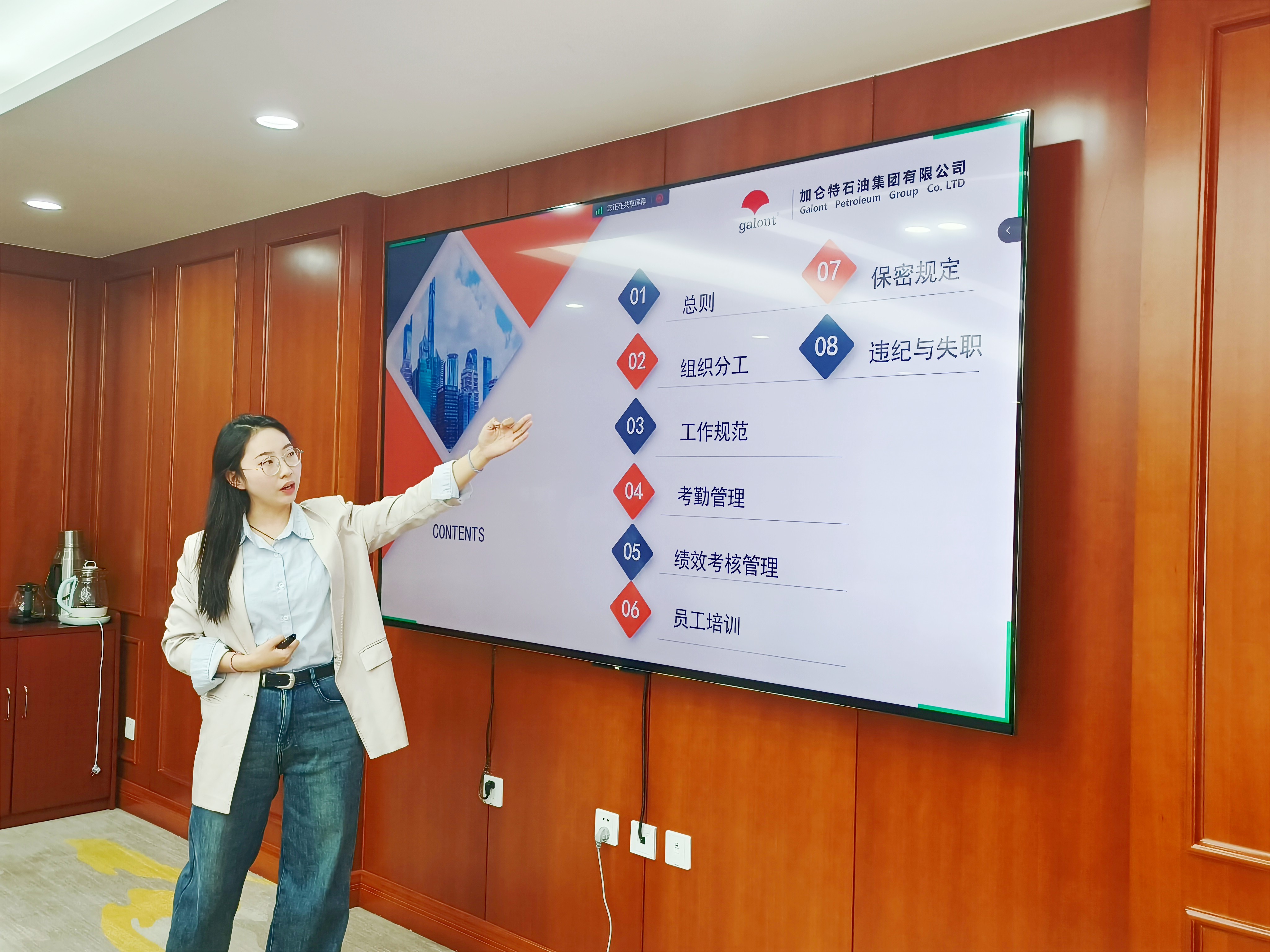 必发888(唯一)官方网站