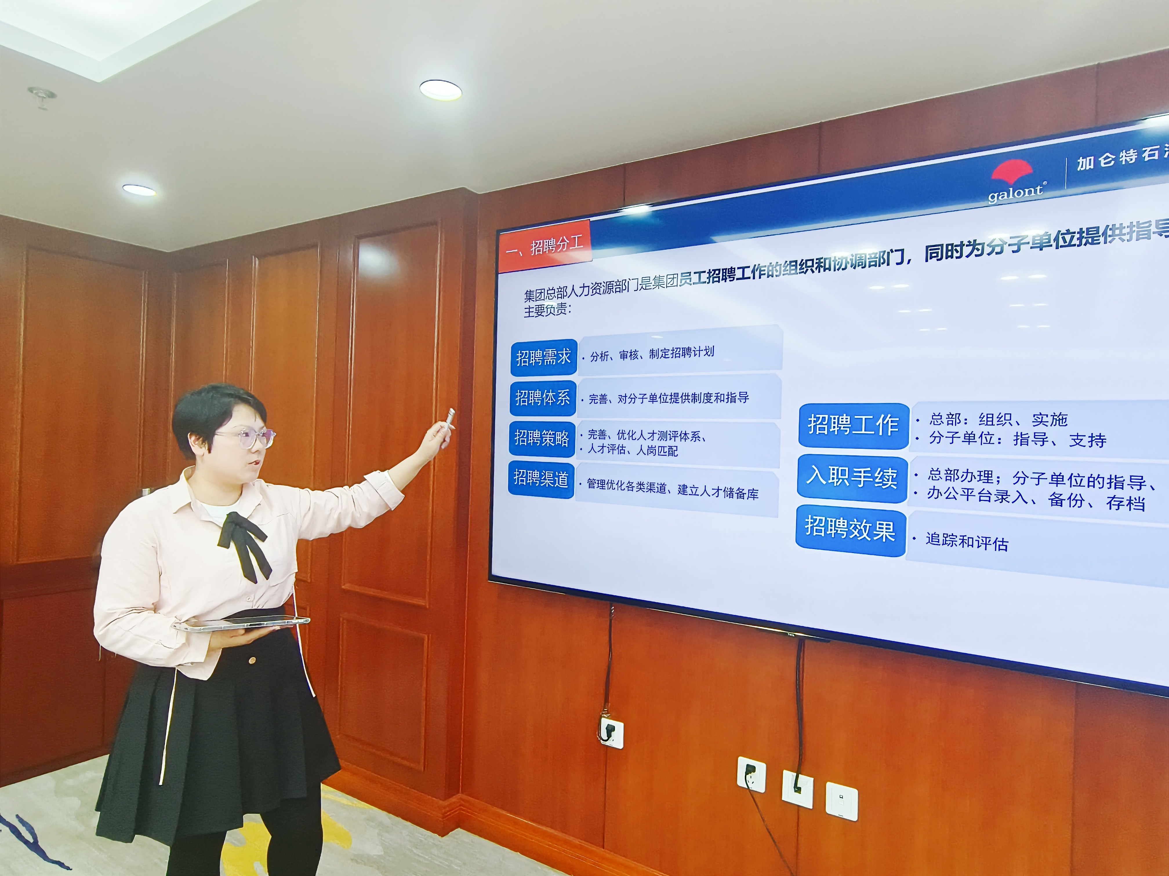 必发888(唯一)官方网站