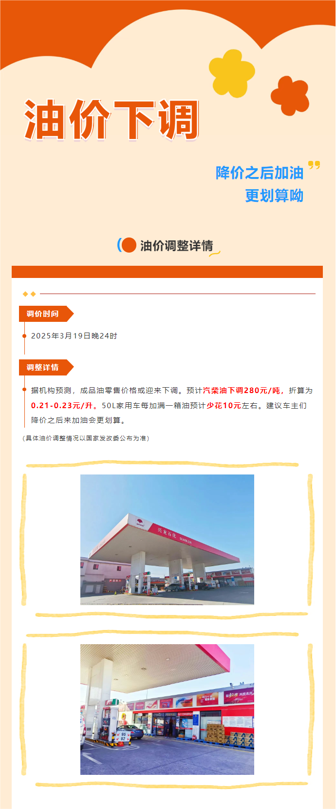 必发888(唯一)官方网站
