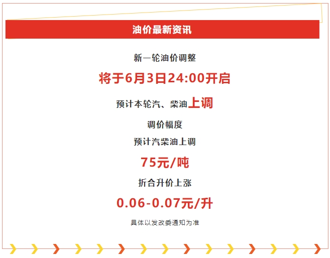 必发888(唯一)官方网站