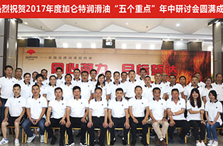 必发888(唯一)官方网站