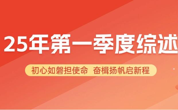 集团资讯_必发888